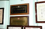 Dcim1108/DSC_5353