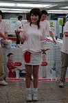 Dcim1141/DSC_7530