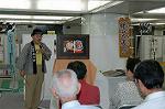 Dcim1141/DSC_7549