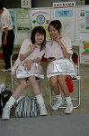 Dcim1141/DSC_7552