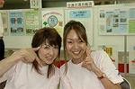 Dcim1141/DSC_7559