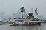 Dcim1143/DSC_7712