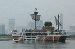 Dcim1143/DSC_7714