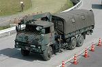 Dcim1147/DSC_8174