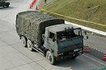 Dcim1152/DSC_8285
