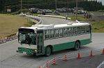 Dcim1155/DSC_9703