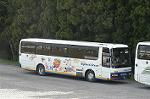Dcim1155/DSC_9813