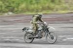 Dcim1157/DSC_0082
