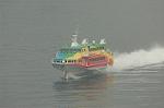 Dcim1162/DSC_8659