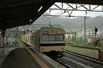 Dcim1180/DSC_9600