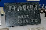 Dcim1182/DSC_9772