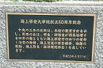 Dcim1183/DSC_9981