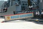 Dcim1185/DSC_0257