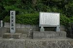 Dcim1191/DSC_0771