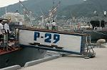 Dcim1193/DSC_1052