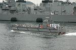 Dcim1194/DSC_1132