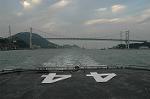 Dcim1205/DSC_2333
