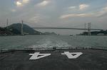 Dcim1205/DSC_2334