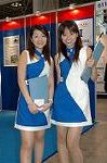 Dcim1232/DSC_3720