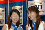 Dcim1232/DSC_3722