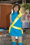 Dcim1232/DSC_3736
