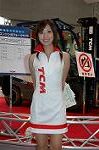Dcim1236/DSC_4074