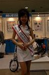 Dcim1236/DSC_4094