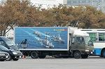 Dcim1239/DSC_4197