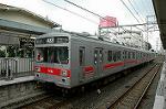 Dcim1241/DSC_4159