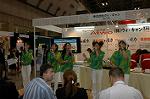 Dcim1266/DSC_6684