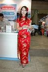 Dcim1266/DSC_6708