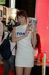 Dcim1271/DSC_6950