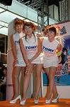 Dcim1271/DSC_6997