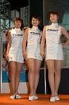 Dcim1271/DSC_7008