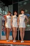 Dcim1271/DSC_7009