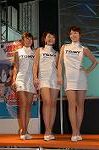 Dcim1271/DSC_7010