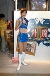 Dcim1272/DSC_7085