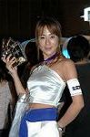 Dcim1274/DSC_7438