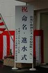 Dcim1287/DSC_8354