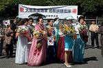 Dcim1295/DSC_8555