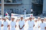 Dcim1297/DSC_5653