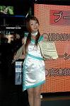 Dcim1305/DSC_8887