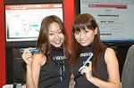 Dcim1305/DSC_8946