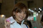 Dcim1307/DSC_6092