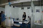 Dcim1310/DSC_9224