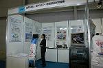 Dcim1310/DSC_9228