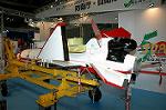 Dcim1310/DSC_9284