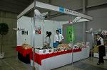 Dcim1310/DSC_9307