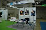 Dcim1310/DSC_9309