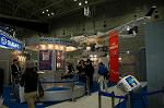 Dcim1311/DSC_9384